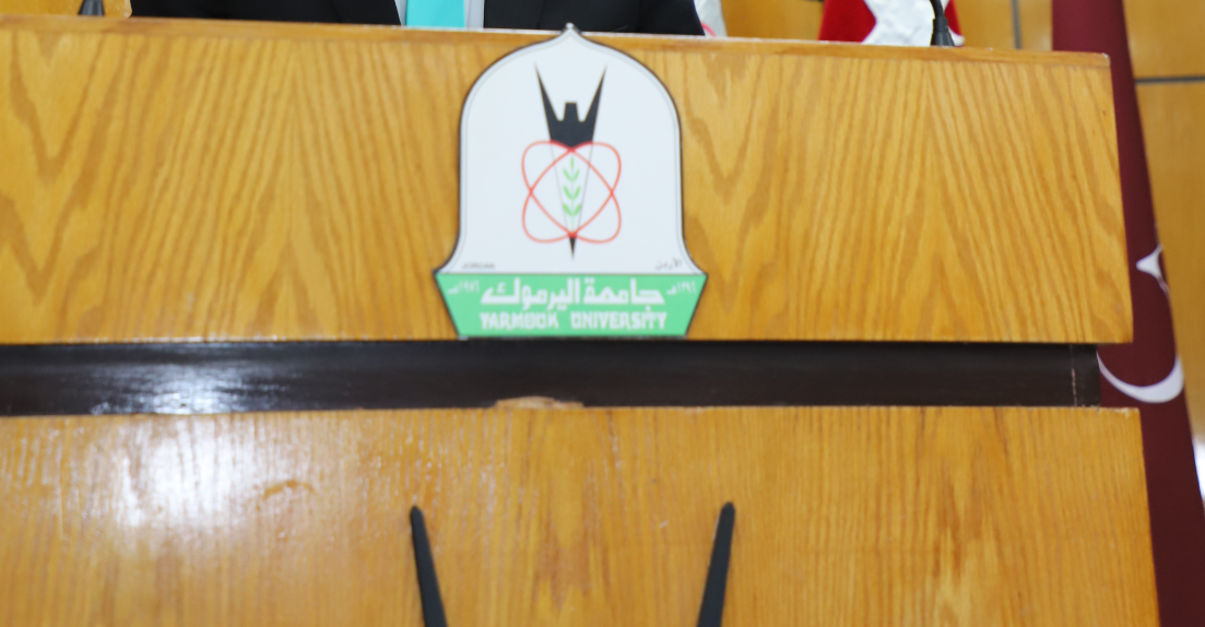 دولة الدكتور زيد سمير الرفاعي